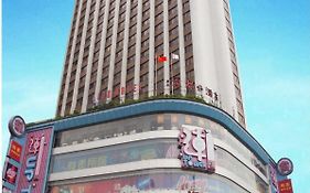 Guangyong Lido Hotel
